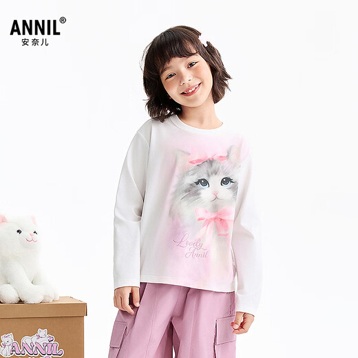 Annil children's clothing girls' round neck long-sleeved sweater 2026 spring new style off-white 110
