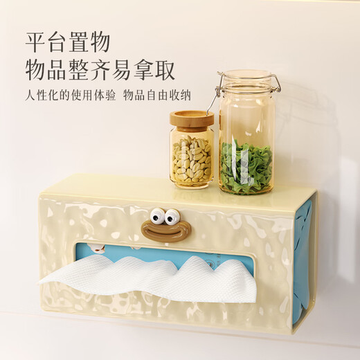 Yusenyi kitchen paper towel holder wall-mounted inverted tissue box cabinet wet wipes storage box hanging under the table washable 1 pack transparent dopamine decoration