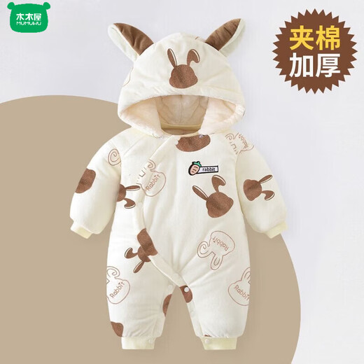 Wooden house baby jumpsuit clothes autumn and winter thickened baby sweater plus velvet outing warm cotton clothing newborn winter romper warm velvet Lion King 59cm 36cm, newborn - 9Jin Jin is equal to 0.5 kg