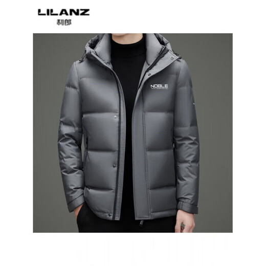LILANZ winter high-end white duck down hooded jacket for young men fashionable versatile warm down jacket men casual thickened black 6907 removable liner 14XL (195)