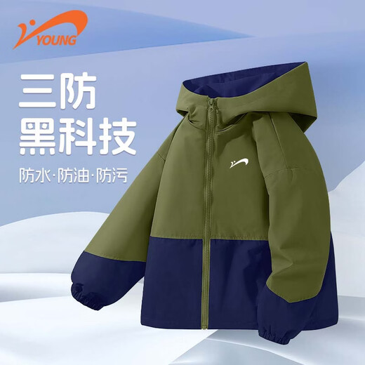 Guirenniao children's clothing boys' jacket spring and autumn thin section for girls and boys mountain style contrasting color outdoor clothing children's jacket windproof and waterproof military green/G round label black silicone K 110