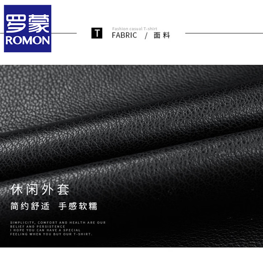 ROMON leather jacket men's 2026 new spring and autumn trendy brand handsome motorcycle jacket men's velvet thickened leather jacket top black thickened style XL (180)