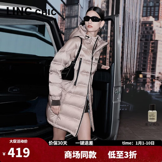 金羽杰冬季都市直筒超轻保暖羽绒服女中长款连帽宽松休闲外套Y23306228