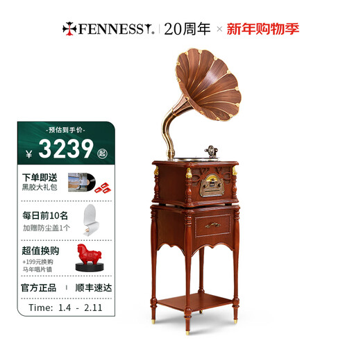 Vannessy European retro 25X phonograph vinyl record player living room audio old-fashioned record player Bluetooth speaker British brown upgraded version (wooden speaker)