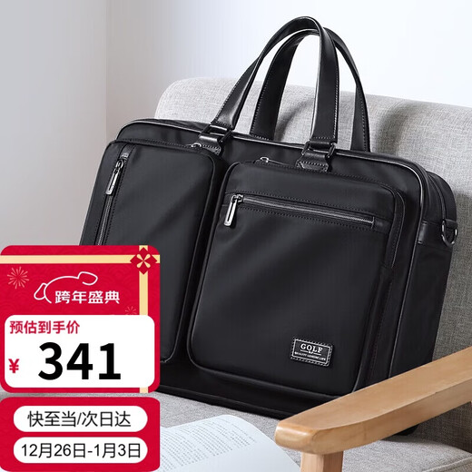 Golf GOLF business briefcase men's large-capacity handbag men's 15.6-inch computer bag multi-compartment water-repellent casual shoulder crossbody bag 5I698441J black