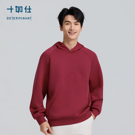 Shirushi Hongpin 2026 Year of the Horse New Year sweatshirt men's casual top jacket warm sandwich air cotton LH04-06 burgundy M