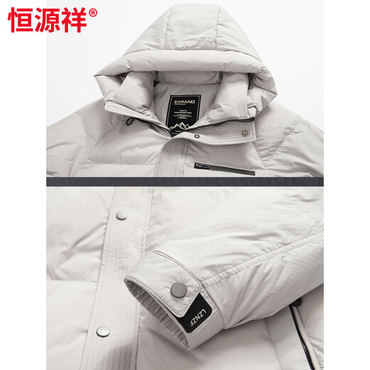 恒源祥冬季加厚连帽短款羽绒服男中年商务时尚鸭绒面包服防寒羽绒袄外套 米白色 M 170
