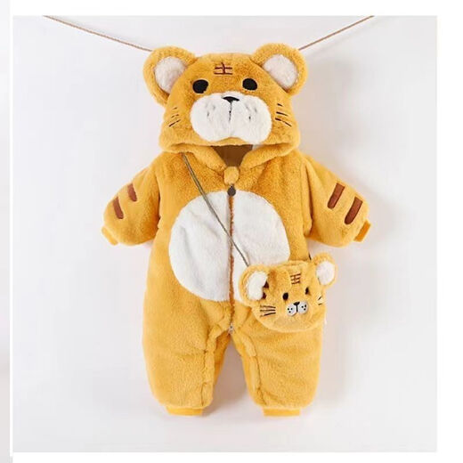 Ultraman baby winter clothes newborn plus velvet thickened jumpsuit 100-day New Year's clothing for baby boy three-layer New Year's greetings romper suit red with bag tiger and rabbit fur vest 66cm recommended 0-3 months