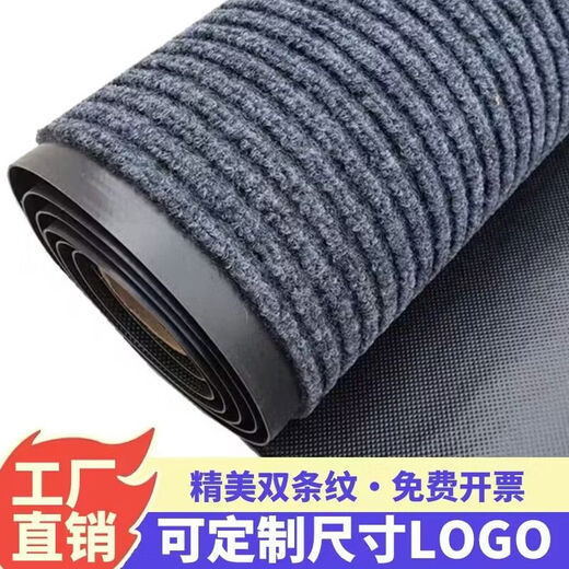 Fantasy floor mat, door mat, door entry dust removal, wipeable, washable, stain-resistant floor mat, kitchen carpet, bright red, thickened 8mm, 50x90cm