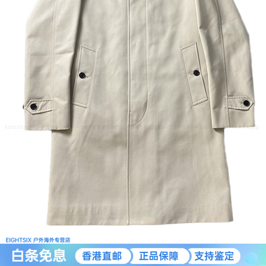 BURBERRY Solid Color Button Casual Straight Mid-Length Coat Men's Off-White Off-White One Size 50