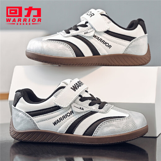 Huali Children's Shoes Simple Boys' Sports Shoes 2026 Spring New Girls Soft Soled Running Shoes Comfortable Children's Shoes Silver Black 27 Inner Length Approximately 17.6cm