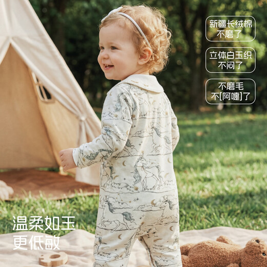 Aqpa Xingyue Fantasy Aipa baby jumpsuit spring and autumn baby outing clothes Xingyue Fantasy 100cm