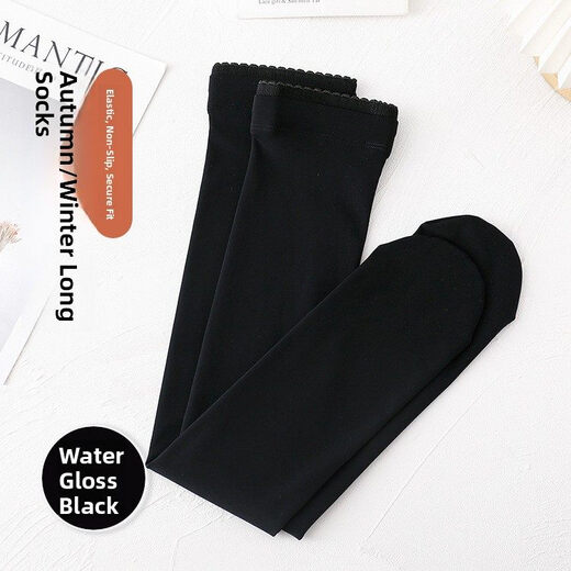 Perfect new autumn and winter goose down over-the-knee stockings with warm and nude feel, watery skin tone, 1 pair, one size fits all, plus velvet and thickened style - stockings