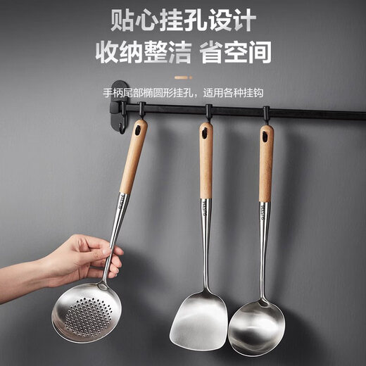 Yang Bo Cai Er YANG BO EXTRA EAR316 stainless steel soup spoon household large soup anti-scalding spoon thickened kitchen utensils spatula long wooden handle porridge spoon frying spoon 316 long handle soup spoon-rosewood handle
