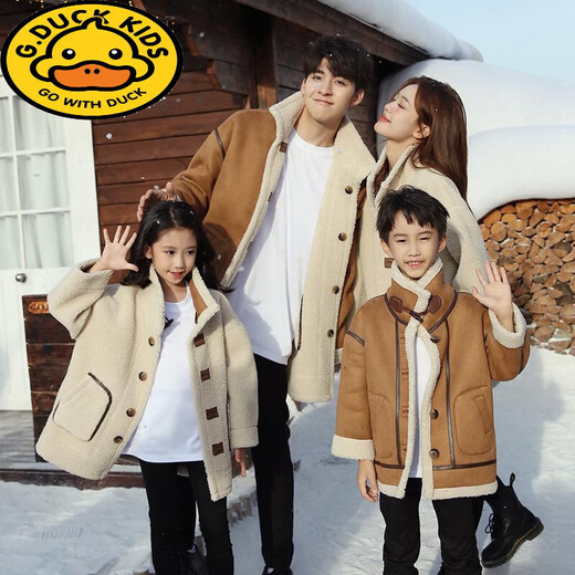 G.duck fried street parent-child clothing winter family of three autumn and winter mother-daughter mother-child high-end foreign style fur one-piece thickened coat brown coat reversible 140 children's clothing (56-65Jin Jin equals 0.5 kg)