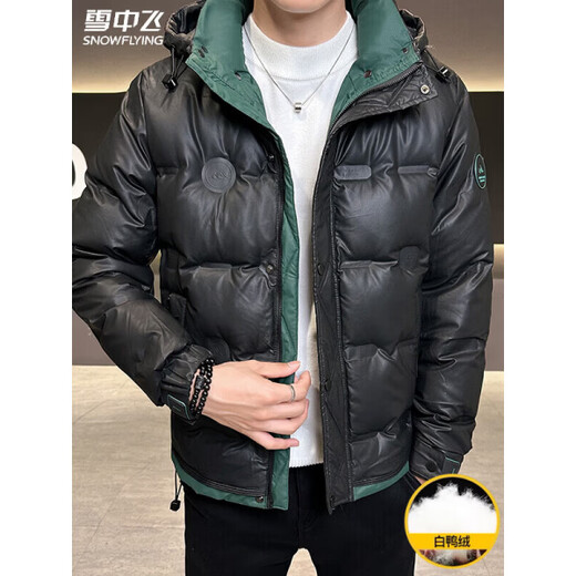 Snow Flying (SNOWFLYING) high-end down jacket men's winter 2025 new thickened warm jacket stand collar fashionable men's jacket cold protection white 2XL recommended 130-155Jin Jin is equal to 0.5 kg