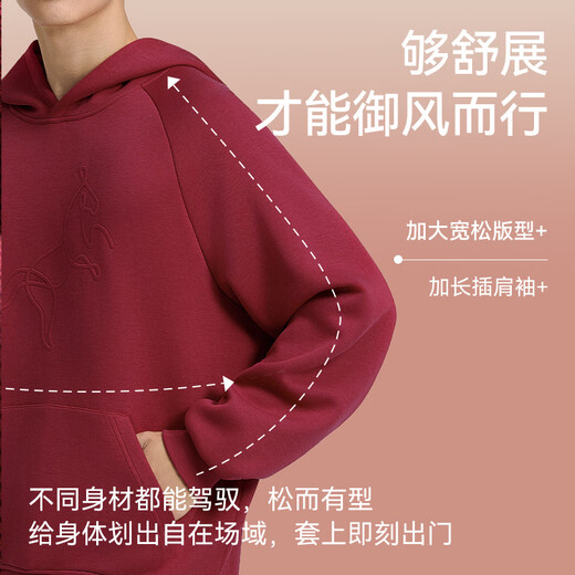 Shirushi Hongpin 2026 Year of the Horse New Year sweatshirt men's casual top jacket warm sandwich air cotton LH04-06 burgundy M