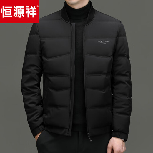 Hengyuanxiang пуховик мужской зимний, среднего и пожилого возраста, одежда для отца, белый утиный пух, мужские короткие утолщенные и теплые черные 4XL