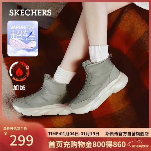 Skechers New Year's Gift Winter Boots Women's Shoes Thick Soled Height Snow Boots Warm Cotton Shoes Mid-High Top Velvet Bread Boots 168062