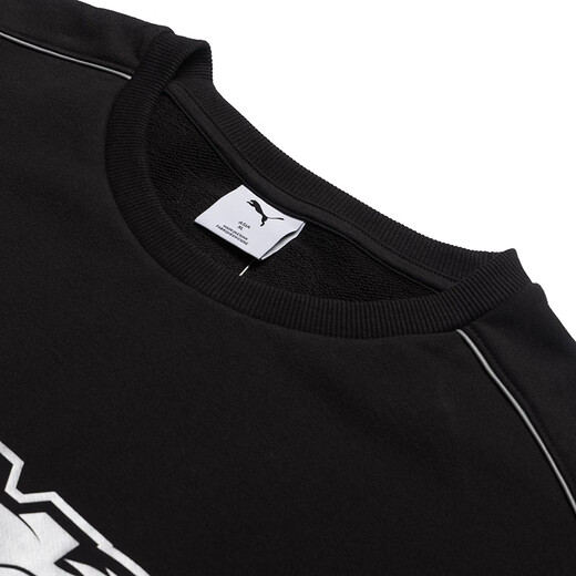 PUMA Men's and Women's 2026 Year of the Horse New Year Loose Round Neck Knitted Sweatshirt Fitness Running Fashion Pullover 636033-01 XS