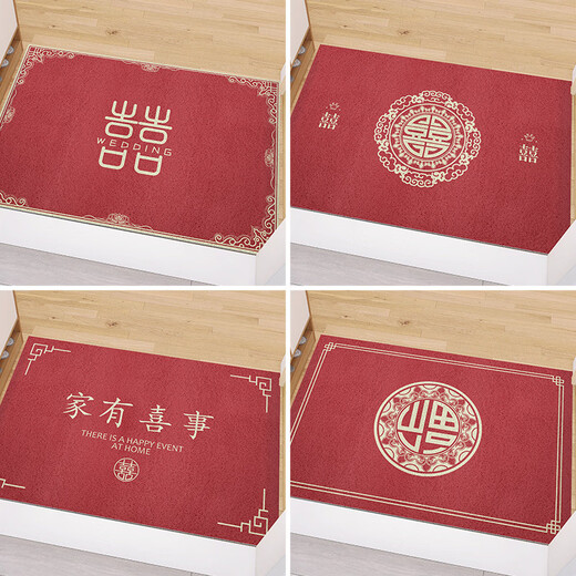 Fantasy festive door mats entrance door household floor mats entrance door wire loop foot mats door mats bedroom carpet hi 50x80cm