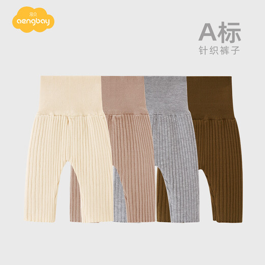 Aengbay Angbei newborn woolen pants spring and autumn warm baby knitted woolen pants baby leggings spring style apricot 66