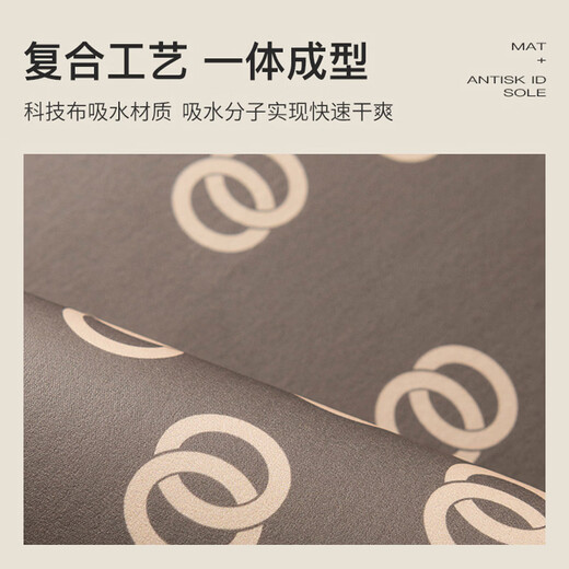 Yong Huan Tide Brand Bear Soft Diatom Mud Absorbent Mat Bathroom Floor Mat Non-Slip Mat Bathroom Door Mat Carpet Toilet Door Mat Trendy Bear Gray Oval 40x60CM Water Absorbent and Quick Drying