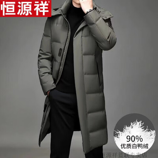 恒源祥羽绒服男士中长款过膝2025冬季新款加厚宽松大码白鸭绒外套 ZMN-377灰绿色【无毛领】 M 建议(95-120斤)