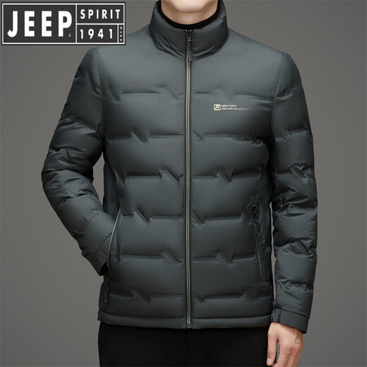 JEEP SPIRIT Men's Short Down Jacket Winter New Thin Goose Down Jacket Warm Thickened Men's Jacket Gray Green M 170