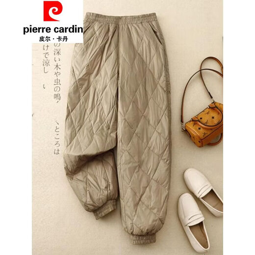 Pierre Cardin diamond down cotton trousers for women, fashionable and light outerwear, 2025 autumn and winter loose slimming casual warm leggings bloomers black M (recommended 90-110Jin Jin equals 0.5 kg)