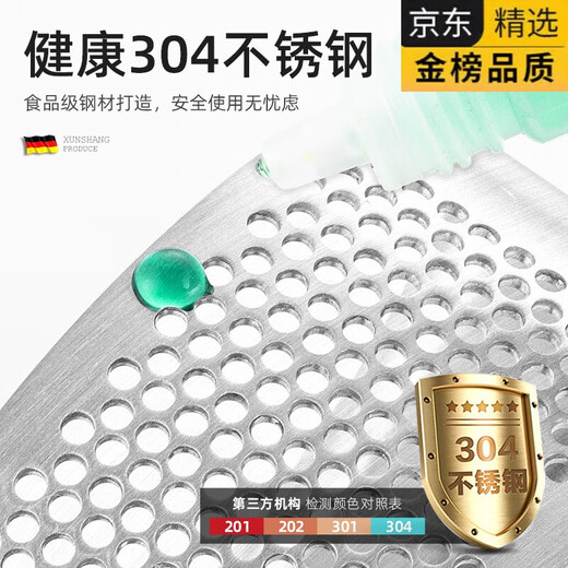 Tuojin German ring garlic press 304 stainless steel household small manual garlic press, minced garlic, minced garlic mashing artifact, straight garlic press