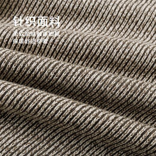 Heilan's long-sleeved sweater for men, recommended by the chairman, 402A long-sleeved men's sweater for winter, khaki green pattern MC L 175/92A recommended 137~150Jin Jin equals 0.5 kg