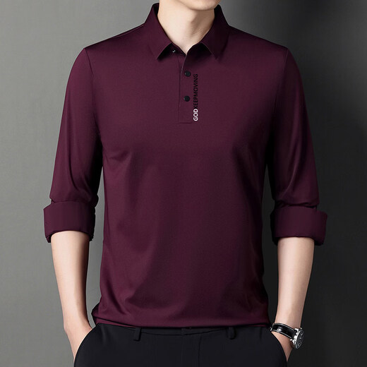 Sxa International Light Luxury Men's Wear Mulberry Silk POLO Shirt Men's 2026 Autumn and Winter New Casual Collar Long Sleeve Silk T-Shirt Dark Blue XL Recommended 140-155 Jin Jin equals 0.5 kg