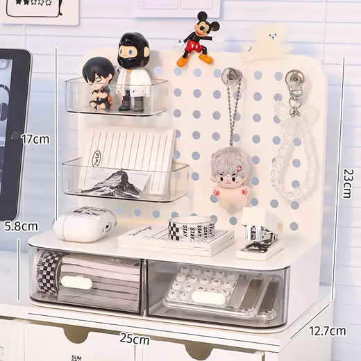 Yusenyi Desktop Perforated Board Storage Box Student Stationery Bar Ji Guzi Display Rack Pen Holder Book Stand Storage Rack Organizing Rack Perforated Board Storage Rack White 1-layer Perforated Board Storage Rack White