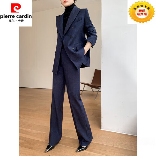 Pierre Cardin casual suit for women in autumn and winter, professional temperament, goddess style wide leg pants, woolen suit for small people, navy top + pants, wide leg pants, autumn and winter S