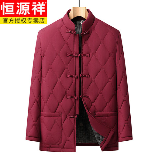 恒源祥新款中式唐装中老年中国风棉服中山装盘扣爸爸装加绒棉袄上衣外套 酒红色上衣 4XL (195)