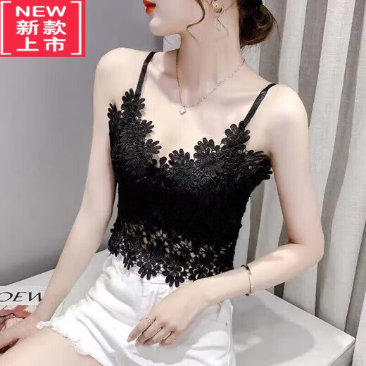 LangSha (LangSha) French lace camisole women's summer outer suit with design hollow short bottoming hot girl top white S 75-95Jin Jin equals 0.5 kg