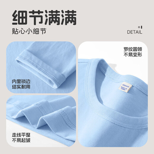 Jeanswest children's clothing boys' red long-sleeved T-shirt 2026 autumn and winter children's pure cotton bottoming shirt boys' zodiac year autumn clothes New Year's long-sleeved T-shirt two-piece red/New Year pony-red/J color horse 170