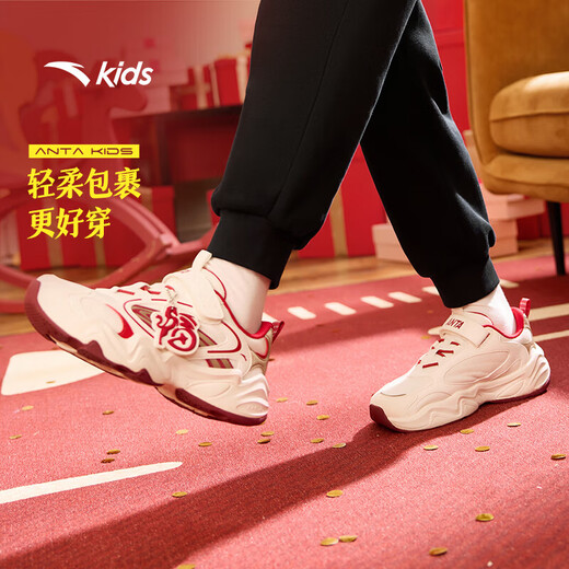 ANTA (ANTA) children's sports shoes, middle and large children's shoes, spring new classic versatile running shoes, campus student casual shoes, Hongyun-Ivory White/Danxia Red/Metallic Bright Gold, New Year's Good Luck Red 35