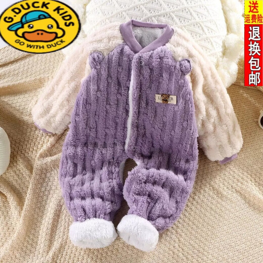 G.duck baby flannel jumpsuit thickened double layer autumn and winter baby clothes for men and women 0-2 years old harem pajamas plus velvet double layer flannel sky blue double-piece jumpsuit size 73 recommended 2-6 months