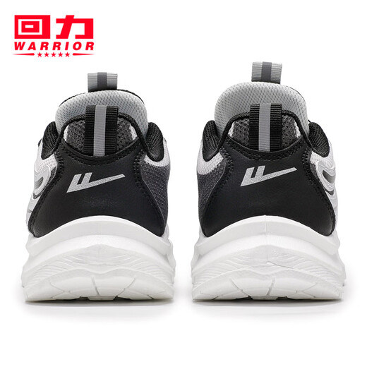 Pull back children's shoes breathable children's mesh knob buckle shoes 2026 spring new boys' sports shoes girls' fashion running shoes silver black 34 inner length about 22cm