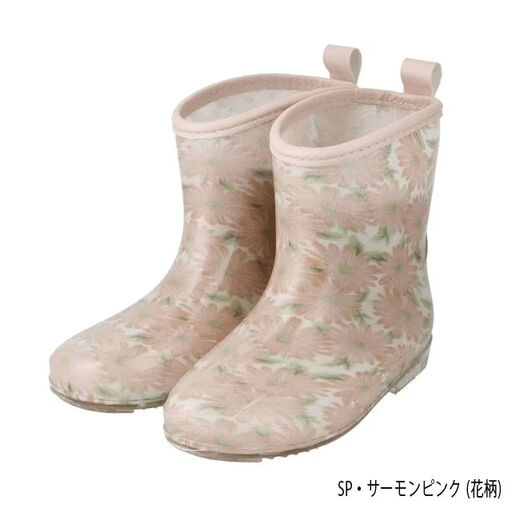 MIKIHOUSE Toddler Shoes Rapochet Rain Boots (15cm-20cm) Children's Long Boots Rain Shoes Waterproof Direct Shipping from Japan SS Sax (Swan Pattern) 16cm (6.4)