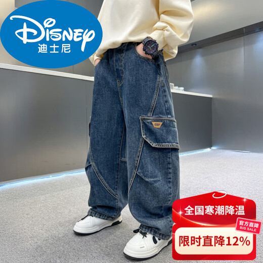 Disney Boys' Velvet Work Jeans Autumn and Winter New Middle and Large Boys' Winter Thickened One-Piece Pants Trendy New Year Cotton Jacket Blue Velvet 120 cm
