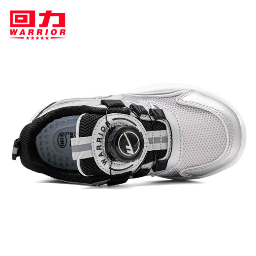 Pull back children's shoes breathable children's mesh knob buckle shoes 2026 spring new boys' sports shoes girls' fashion running shoes silver black 34 inner length about 22cm