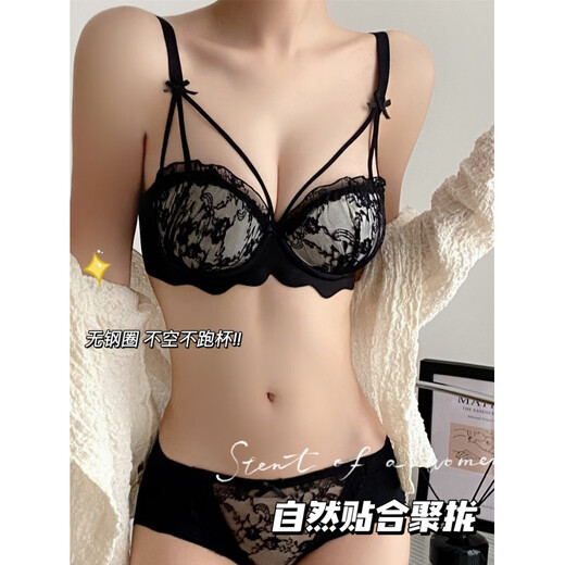 Victoria's Secret French Light Luxury Underwear Women's Small Breasts Gather Up to Show Big Red Benmingnian Wedding Bridal Bra Set Burgundy-Set Counter Style 75C 34