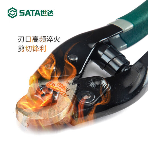 SATA wire rope cutting pliers scissors super hard blade spring cable cutter 8/24 inch 93601/93603 wire rope cutter 24 inch/93603