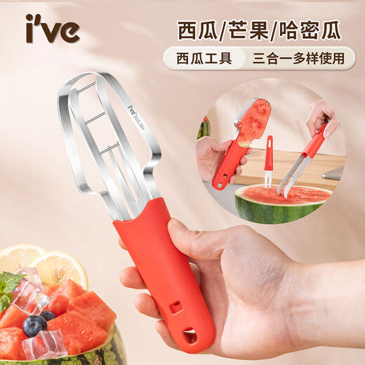 Yong Huan eats watermelon, cuts into cubes, dices and cuts melon cutting tools, household melon eating fork, fruit divider, meat remover, watermelon cutting, 3-piece melon cutting set, can be cut, scraped and forked - 304 steel