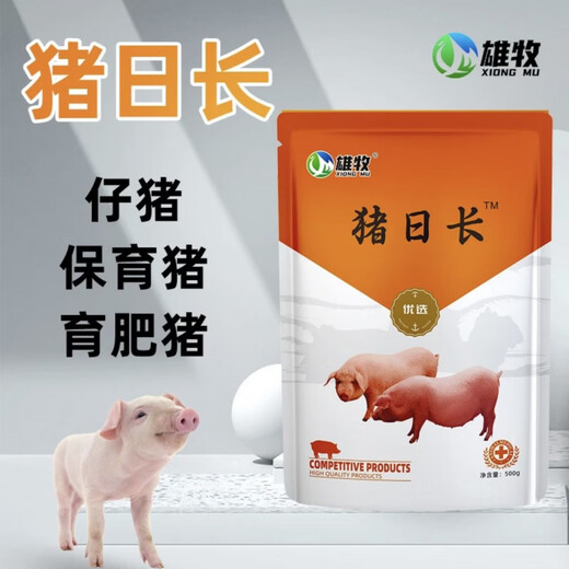 OIMG Pig Day Long Feed Additive for Piglets Growth Promoting Concentrated Premix Weight Gaining Fattening Agent Appetizer 6 Bags Buy 5 Bags Get 1 Bag Free Cost-effective