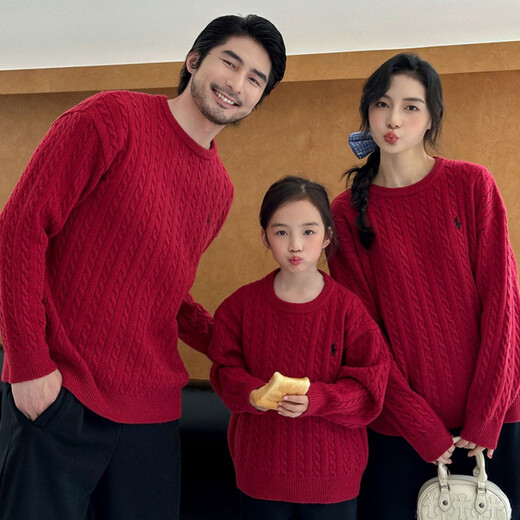 G.duck's new red parent-child sweater Christmas mother-daughter pony twist sweater for a family of three or four, red round neck 190 XXXL