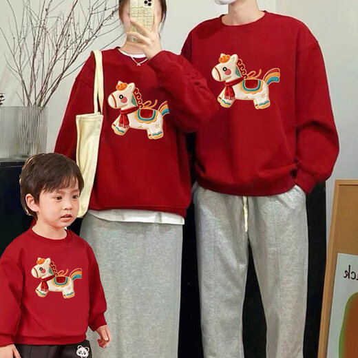 Fangtou Year of the Horse zodiac year parent-child clothing, a family of three and four, winter sweatshirts, clothes, New Year's jerseys 2026, red, regular style, 90 cm, male baby cm 18-25 Jin Jin equals 0.5 kg